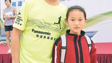Panasonic慈善跑2千健兒參與
